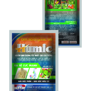 Humic NHN 2